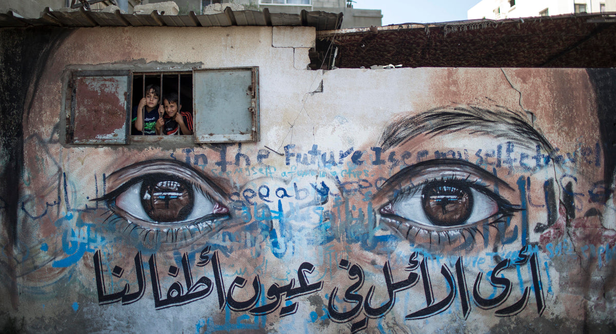Neighborhood Eyes